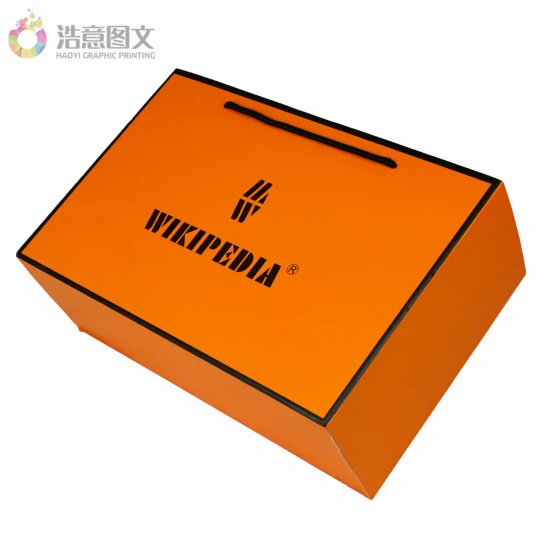 La Chine en gros imprimé carton personnalisé papier pliable cadeau carton boîte d'expédition carton dur boîte à chaussures d'emballage pour chaussures/vêtements/pantalons/bijoux/bijoux